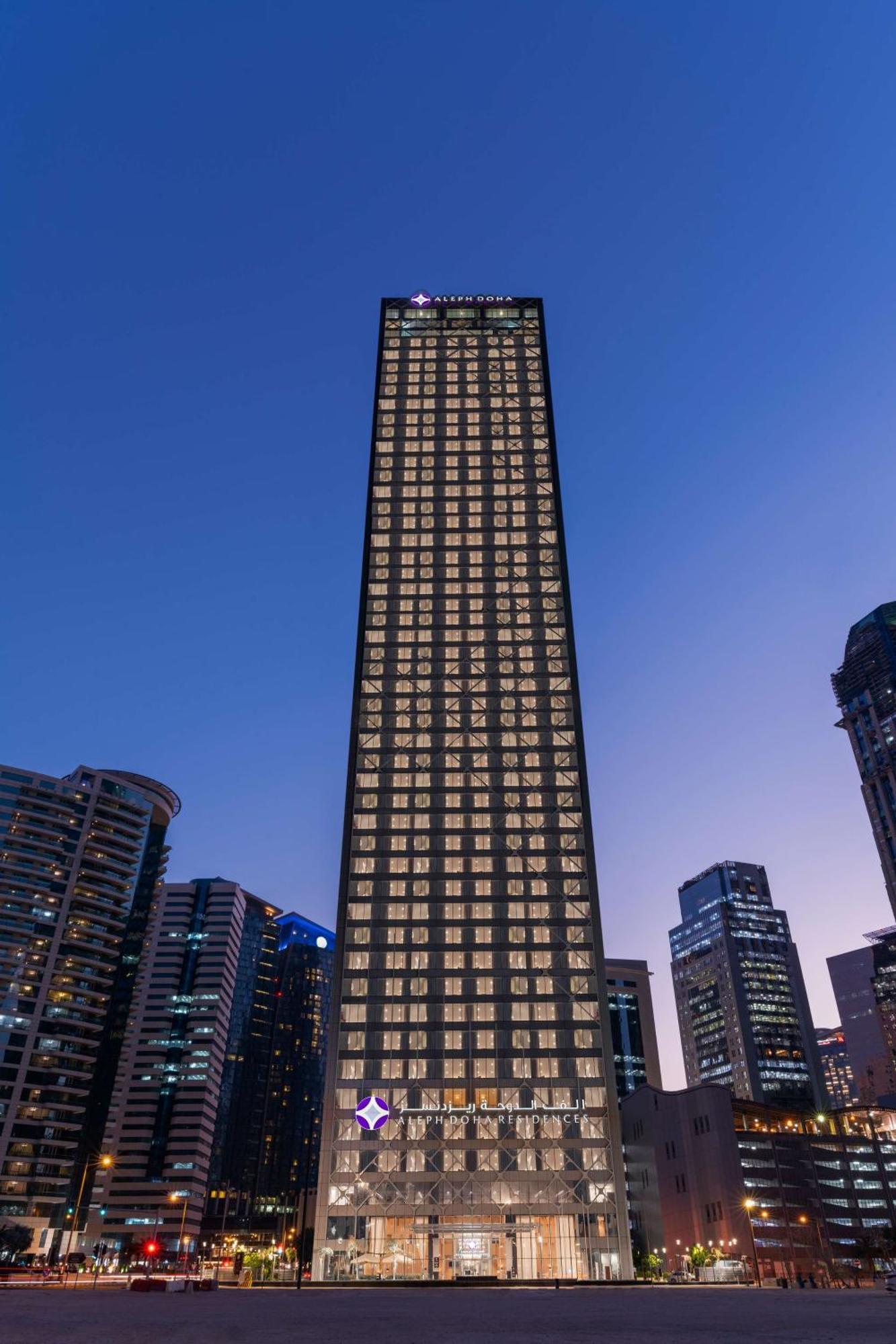 Aleph Residences, Curio Collection By Hilton 5*